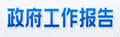 ˣ2024չչ滮̳¯