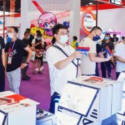 2024第八届济南蓝樱动漫展在济南舜耕国际会展中心举行