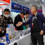 762家企业齐聚 第二十届南安水暖泵阀暨消防器材交易会