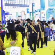 第33届郑州糖酒会将于4月24-26日在郑州国际会展中心盛大举办