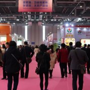 2024“食博会·预博会”4月12日于东莞举办