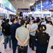 ����ʮ���й����ʹ㲥������Ϣ����չ���Ὣ��