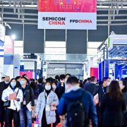 �����Ƽ�SEMICON CHINA 2024Բ���չ�
