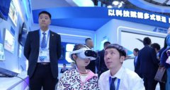 �Ϻ�����Я���²�ҵ��չ�ɹ����μӵ�34���Ǣ��