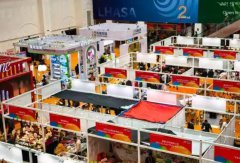 �ڶ�������������Ʒչ����5��16�������ػ�չ���ľ���