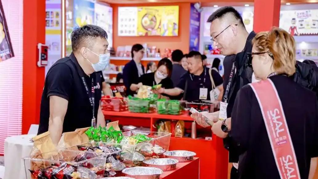 ���µ��Ϻ���չ��Ʈ���㡱