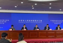 ��2025���𣬷�ó�Ὣ�̻��ٰ�ʱ��͵ص�