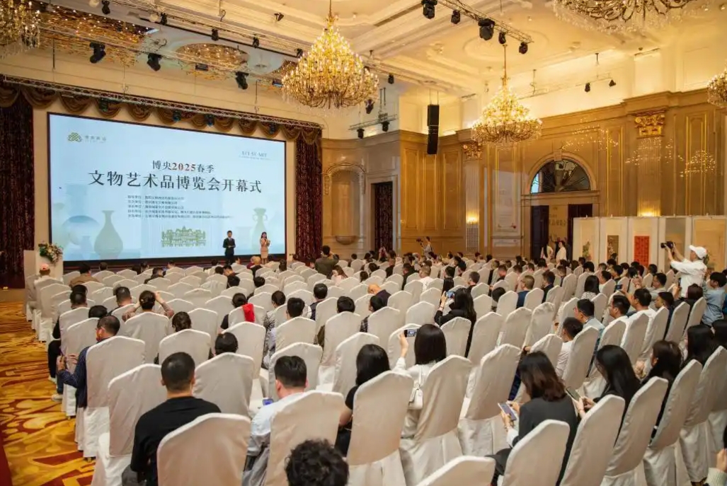 ����2025������������Ʒ�������ڹ���ʢ����Ļ