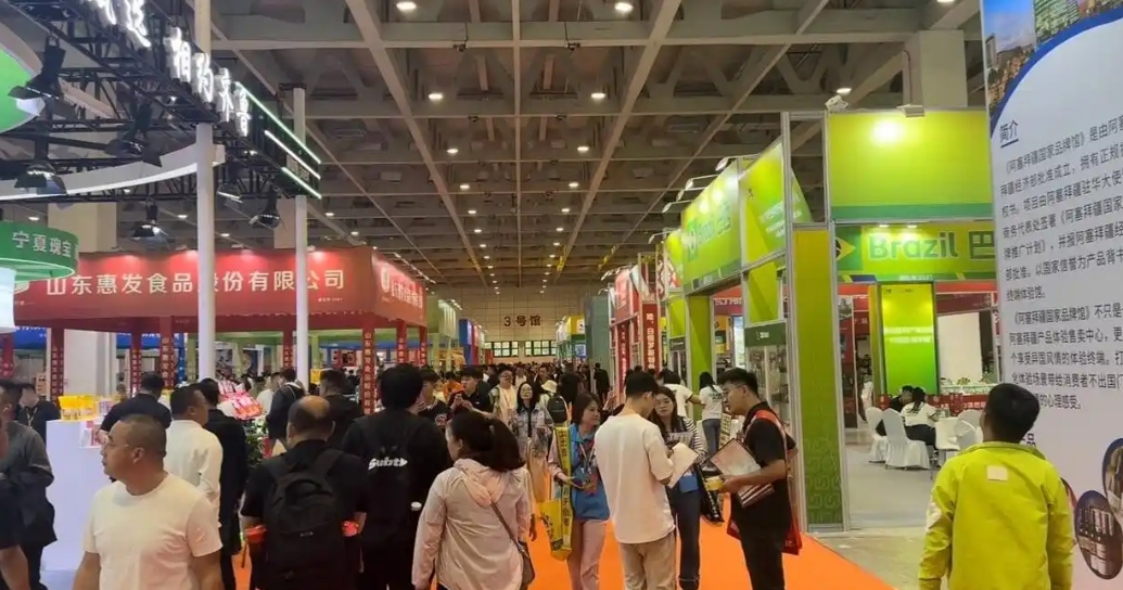 ACE2025���������޲���չ�����ڼ�����ɽ�����ʻ�չ���ľٰ�