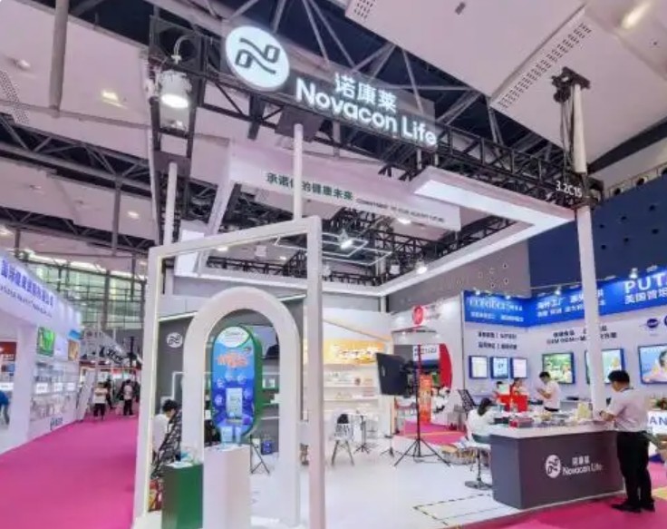 ����ŵ����Я�������ǲ�Ʒ��������2025NHNEչ��