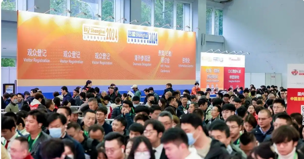 ������ʮ�����й����ʵ����豸������չ���ᡱ�����ٰ�