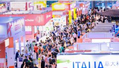 2025SIAL���Ź���ʳƷ������չ��������չ�Ѿ�ȷ���˴󲿷�չλ