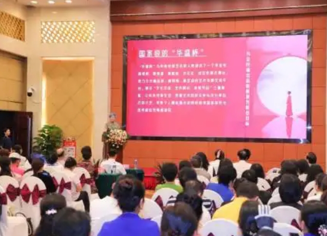 ����ʢ��������ȫ�������ɹ�չ�ݡ����ŷ�����ʢ�����