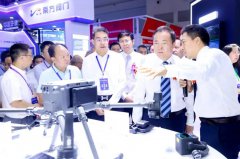 2025�й�ˮ�����Ὣ��6��6����8���ڹ��һ�չ���ģ���򣩾ٰ�