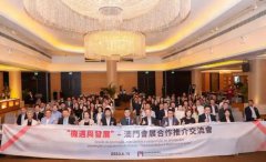 ��չҵ���ƶ����Ų�ҵ��Ԫ������ȡ�ý�չ