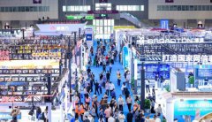 �й�չ����ҵӦ��ΰ����г���Ϊ���α���ע�Ľ���