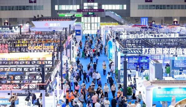 �й�չ����ҵӦ��ΰ����г���Ϊ���α���ע�Ľ���