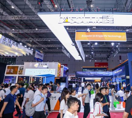 2025 SNEC���չ���Ϻ����һ�չ���ľ���