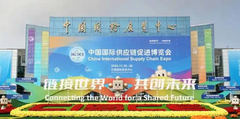 �������й����ʹ�Ӧ���ٽ������Ὣ��7��16����20���ڱ����ٰ�