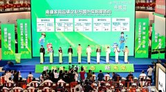 �й�(����)��ʮ����Ҿ߲�ҵ���������Ͽ�Բ����Ļ