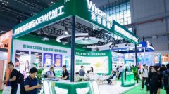 ��15���й����ʽ�����Ʒչ�����ڹ��һ�չ����(�Ϻ�)�ٰ�