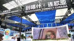 չ�����̳ɹ��Ȼ������ʲƷ��