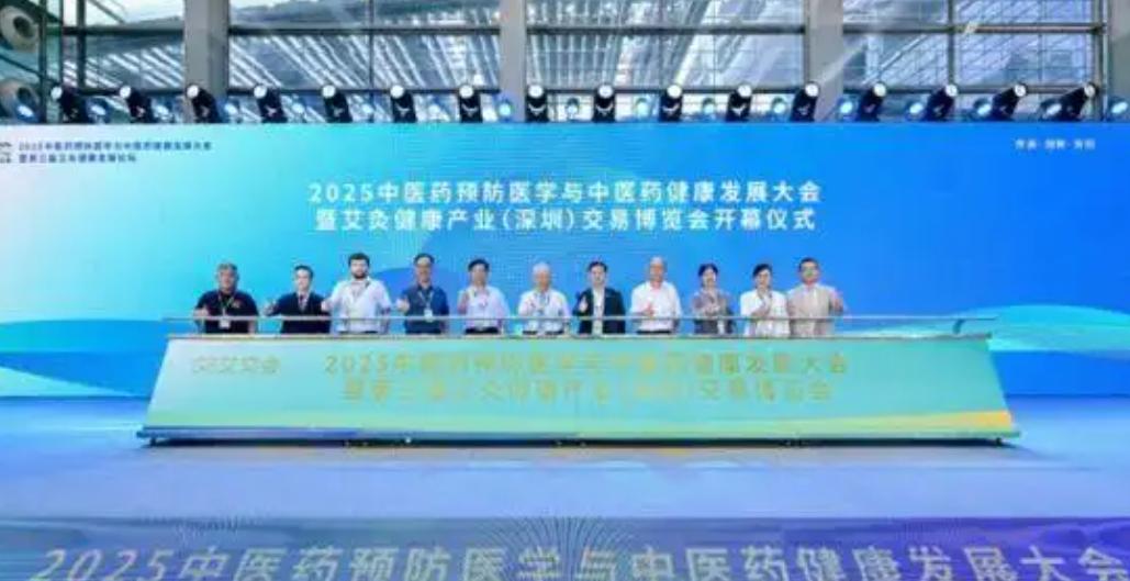 2025��ҽҩԤ��ҽѧ����ҽҩ������չ������