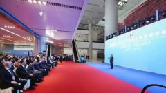 2025���й�����ŷ��Ʒó�ײ��������Ϻ�����������