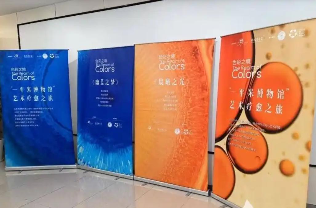 ��ɫ��֮������ѧ����������Ŀ������һƽ�ײ���ݡ�����չ����Ļ