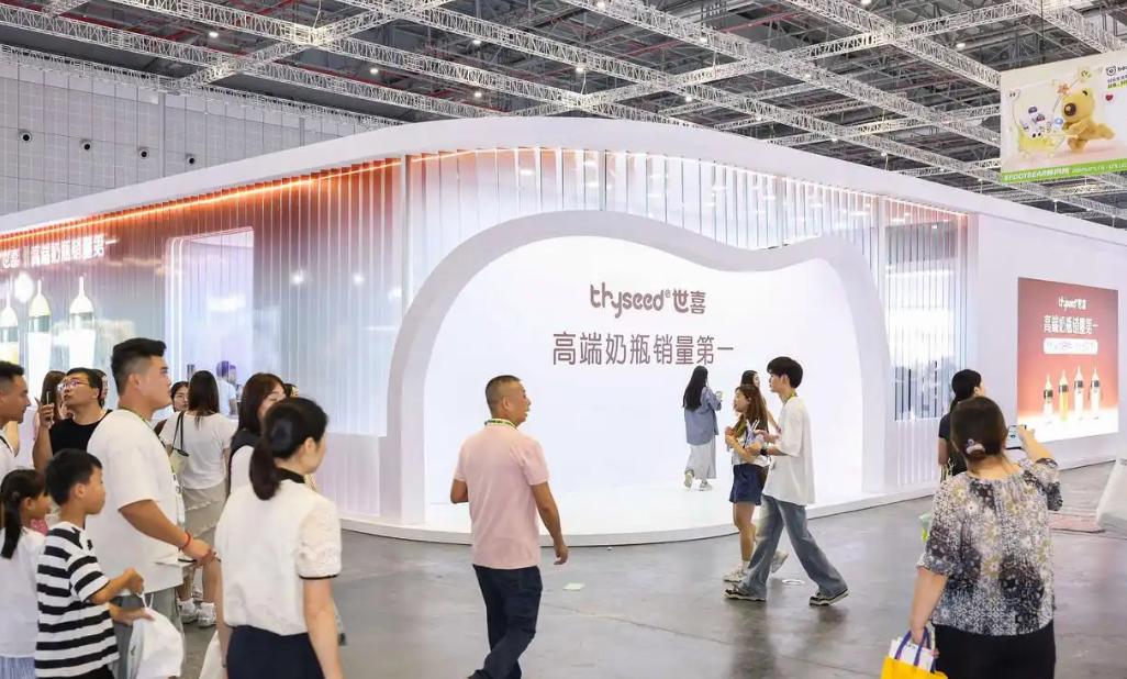 ��25��CBME������Ӥͯչ����ڶ��죬չ���ֳ��ȶȳ�������