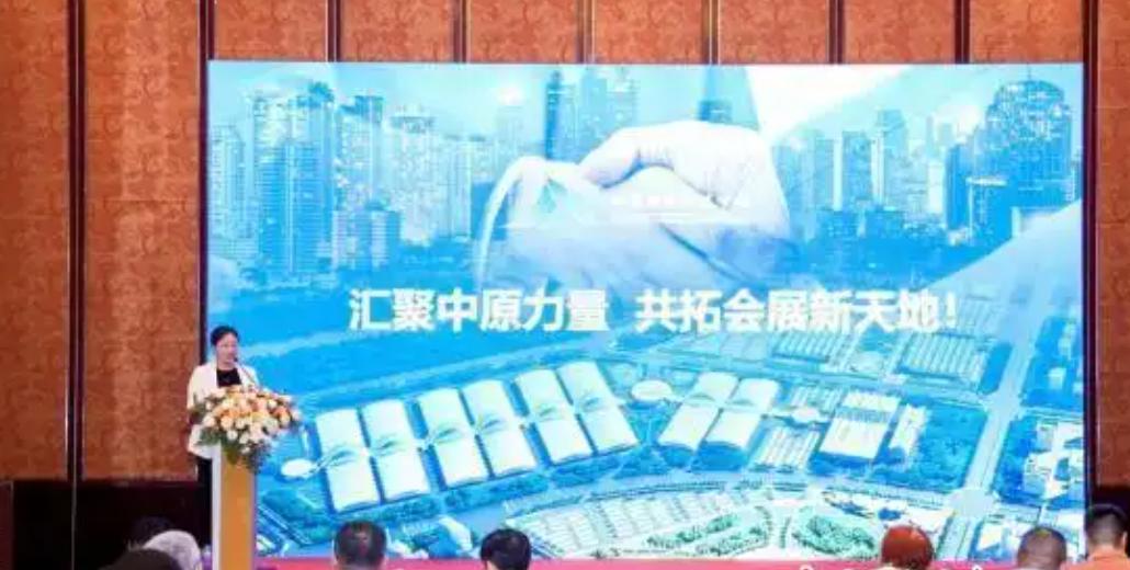 ֣�ݺ��ո�����չҵ���۰Ĵ����������ƽ���ڹ��ݾ���