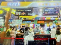 ��33����ݲ���������˸��ָ�����������չ��