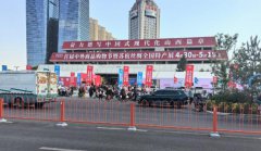 ӭ�����ٰ���Ϊ��2��ġ���Լӭ�󡤶�����Ȧ���ʡ�����ʽ����չ