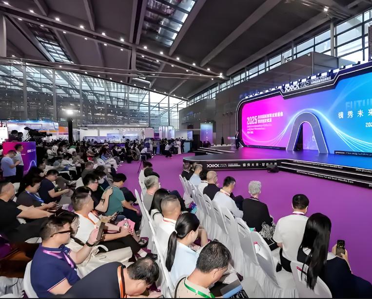 Vision China 2025����չ10��28-30�����ڹ��ʻ�չ����ʢ����Ļ