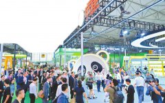 ��ʮһ��ɶ����ʶ����ִ�ũҵ�������Ļ