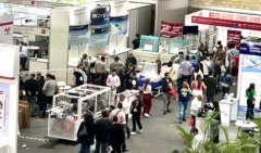 ��11��ī���繤ҵװ������ҵ�м�Ʒ(��)չ����9����ī����ٰ�