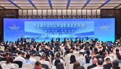 ���۰Ĵ�������չҵ������ʽ�������