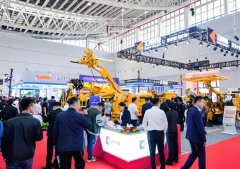 2025��ɽ����̫ԭ����Դ��ҵ�����Ὣ��9��27�ա�29�վٰ�