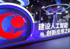 ���ֻ�չ��Ǳ����Ϊ�ƶ�ȫ����Դ��Ч�������ɻ�ȱ��Ŧ��������