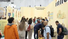 inne��������¹�expopharm