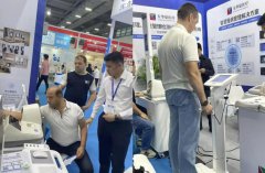 ��92���й�����ҽ����е(�＾)������ʢ����Ļ