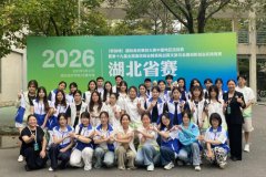 ��ʮ�Ž�ȫ����У��ҵ��Ӣ��ս���������չ���´�ҵʵ��������Ļ