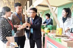 �ӱ�ũҵƷ���ߡ��۰���ѡ��Ʒ��ר��չ���ƽ�����