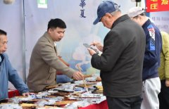 �й������ϣ��ķ��ı����鱦��ʯ�����Ὣ��Ӣ��ɽ�Ļ��г��ٰ�