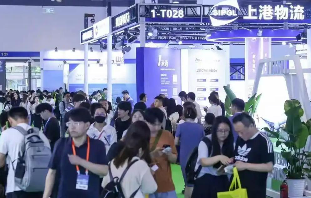 ISL Expo 2026����4�½��ڻ��ٰ�