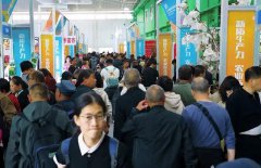 һ��ũҵչ��Ϊ���ܡ��ܳ衱32��?