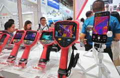 ��138��㽻��һ�������Ļ����ݸ��һ����ն��5.3����Ԫ