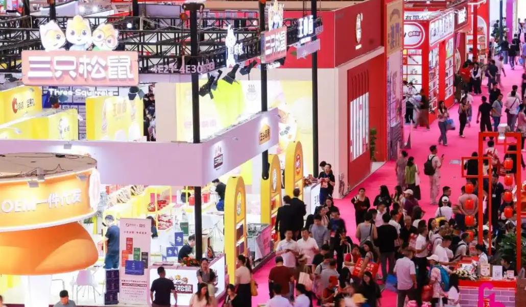 ��33���й������ڣ�������Ʒ���Ҿ���Ʒչ���ῪĻ