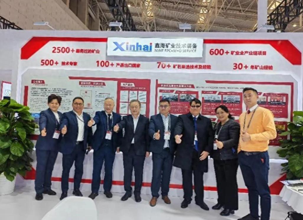 ��27���й����ʿ�ҵ��������÷����չ���ĳɹ��ٰ�