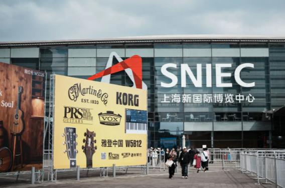 2025�й����Ϻ�����������չ�������Ϻ��¹��ʲ������ľ���